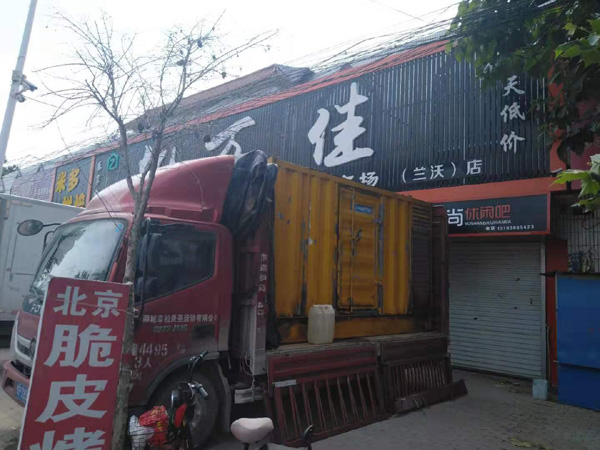 江门租赁发电机-柴油发电机组在火车站的应用 