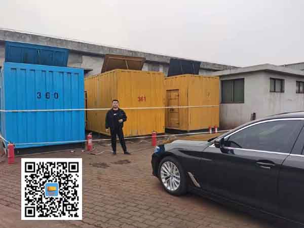 江门柴油发电机组的维护保养方案